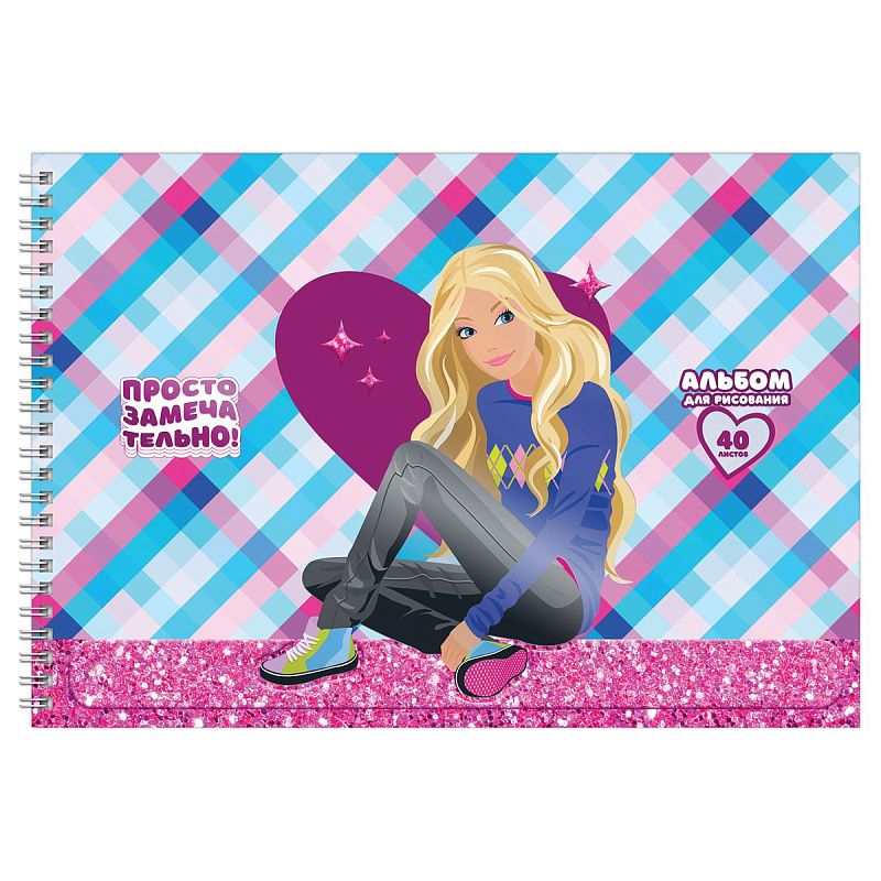 Альбом для рисования 40л., А4, на гребне BG "Barbie Style", выб. лак, блестки