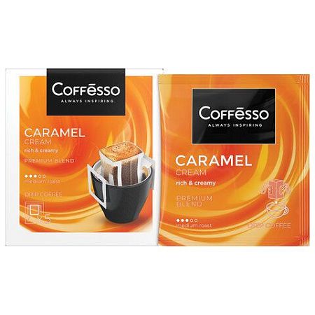 Кофе в дрип-пакетах COFFESSO "Caramel Cream" 5 порций по 10 г, 102540