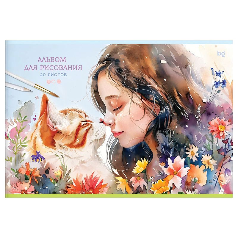 Альбом для рисования 20л., А4, на скрепке BG "Акварельная гармония"