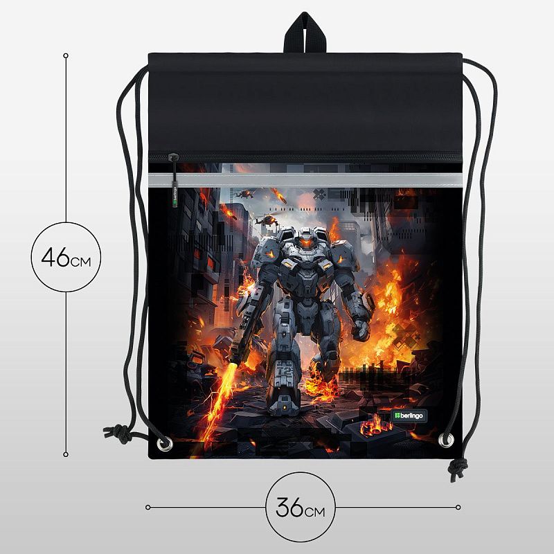 Мешок для обуви 1 отделение Berlingo "Battle For The Future", 360*460мм, вентиляционная сеточка , светоотражающая лента, карман на молнии 