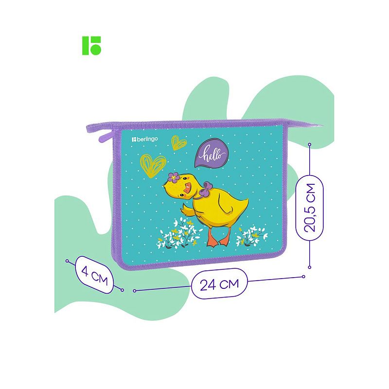 Папка для тетрадей 1 отделение, А5 Berlingo "Hello", 240*205*40мм, пластик, на молнии 