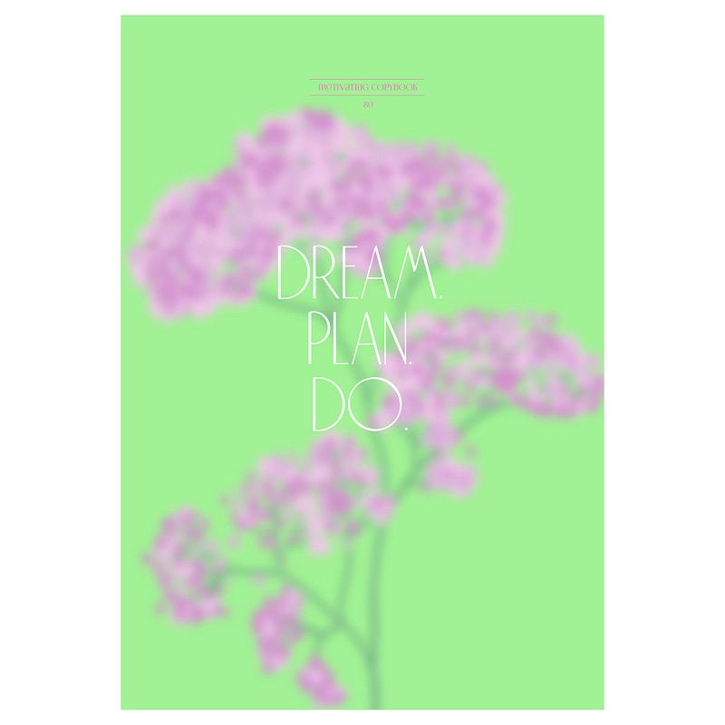 Тетрадь 80л., А4, клетка BG "Flora", матовая ламинация