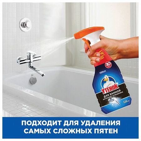 Средство для чистки сантехники 520 мл ТУАЛЕТНЫЙ УТЕНОК "Антиналет и ржавчина", распылитель, 865017 