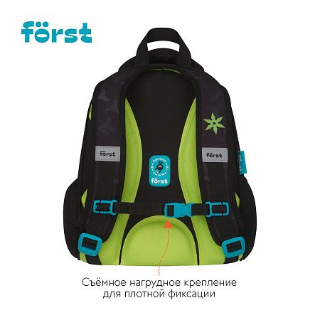 Ранец Först F-Top облегченный "Ninja" 36*28*15см, 2 отделения, 2 кармана, анатомическая спинка 
