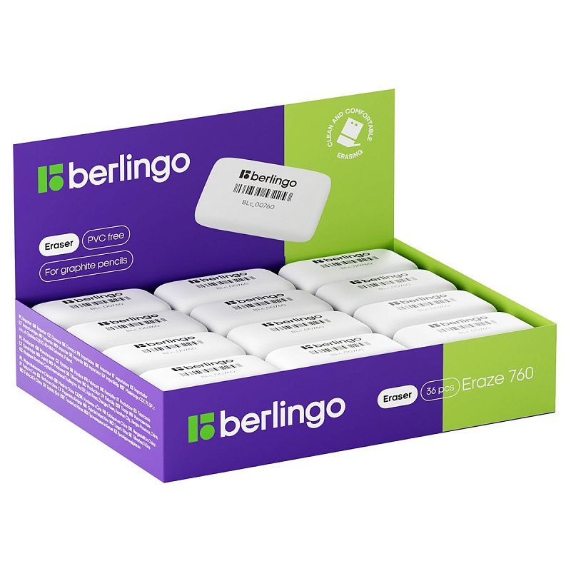 Ластик Berlingo "Eraze 760", прямоугольный, термопластичная резина, 44*25*9мм 