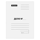 Скоросшиватель OfficeSpace "Дело", картон мелованный, 440г/м2, белый, пробитый, до 200л.