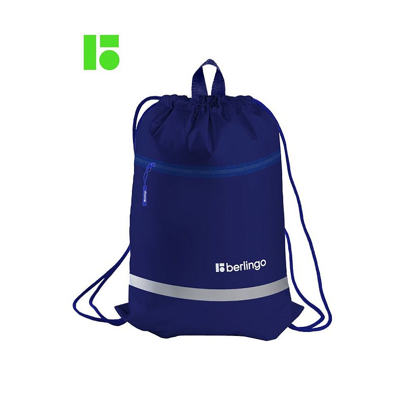 Мешок для обуви 1 отделение Berlingo "Basic blue", 360*460мм, светоотражающая лента, карман на молнии 