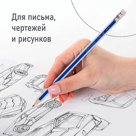 Набор карандашей чернографитных BRAUBERG "G-100" 12 шт., HB, с ластиком, корпус ассорти, 181716 
