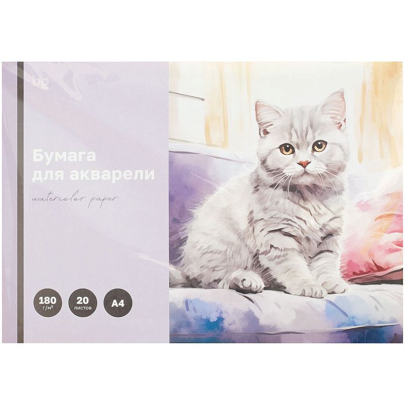 Папка для акварели, 20л., А4 BG "Котенок", 180г/м2
