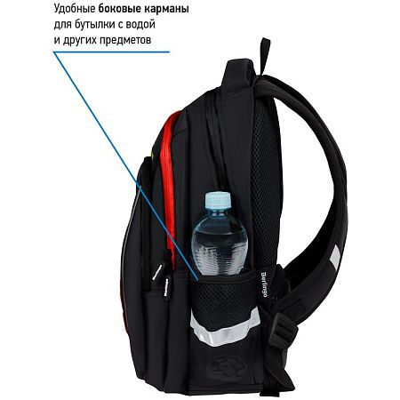 Рюкзак Berlingo Comfort "Astronaut" 38*27*18см, 3 отделения, 3 кармана, эргономичная спинка 