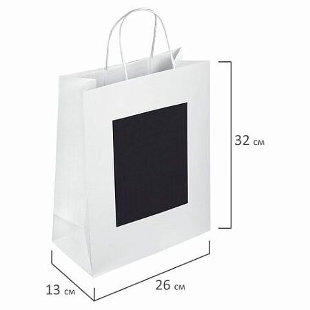 Пакет подарочный КОМПЛЕКТ 7 штук 32x13x26см скретч-слой+стилус, "White Kraft", ЗОЛОТАЯ СКАЗКА, 591969