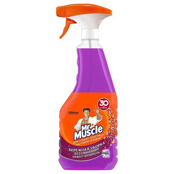 Средство для мытья стекол и поверхностей Mr. Muscle "Лаванда", 530мл, с курком 