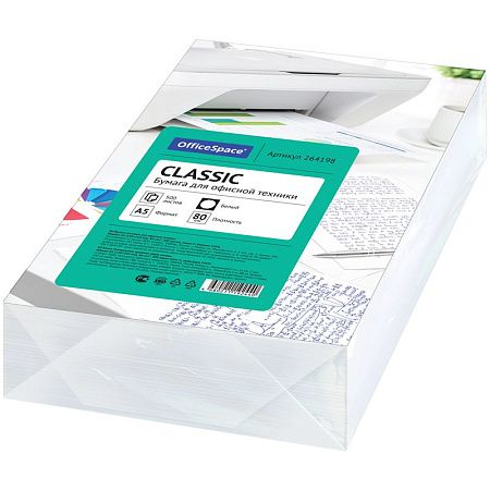 Бумага OfficeSpace "Classic" А5, 80 г/м2, 500л., 146%