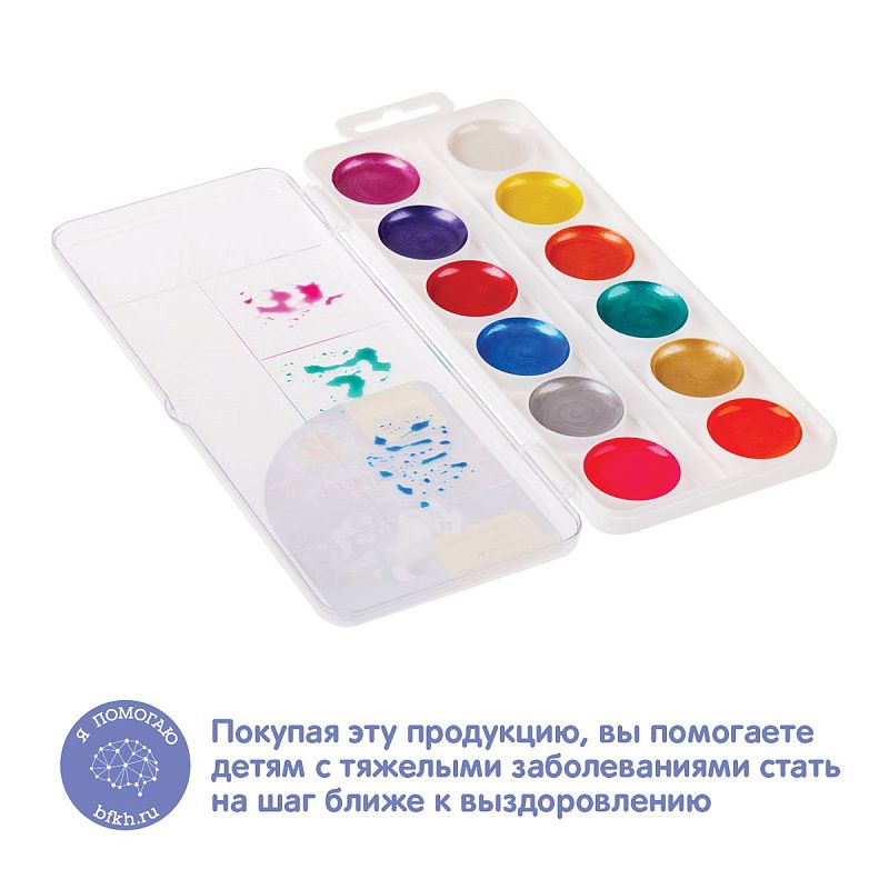 Акварель Мульти-Пульти "Енот в космосе", медовая, 12 цветов (8 перл.+золото+серебро+2 флуор.) без кисти, пластик