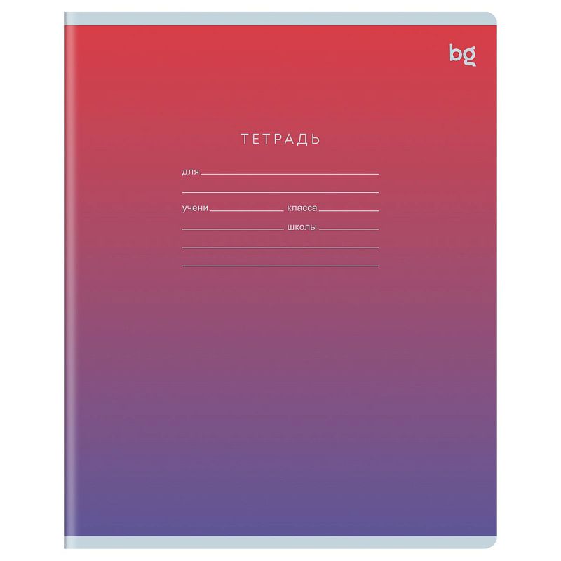 Тетрадь 12л., косая линия c доп. горизонтальной BG "Универсальные"