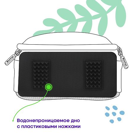 Ранец Berlingo Expert "Game on" 37*28*16см, 2 отделения, 2 кармана, анатомическая спинка 