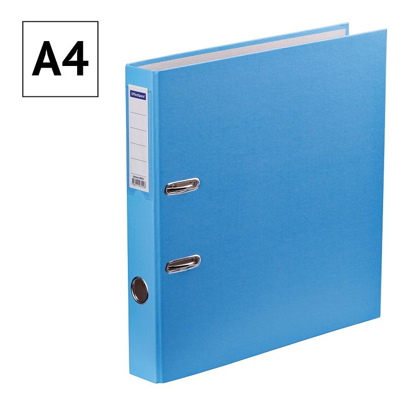 Папка-регистратор OfficeSpace, 50мм, бумвинил, с карманом на корешке, голубая 