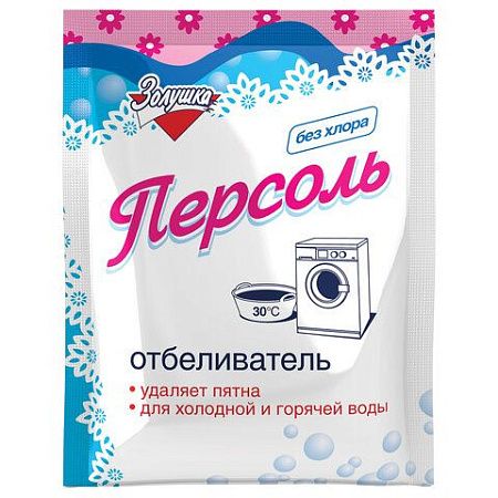 Средство для отбеливания и чистки тканей 100 г, ЗОЛУШКА, без хлора, порошок, "Персоль", С-17-1 