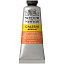 Краска акриловая художественная Winsor&Newton "Galeria", 60мл, туба, оранжевый кадмий