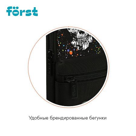 Пенал мягкий 1 отделение, 1 карман, 210*90*40 Först "Skull", текстиль 