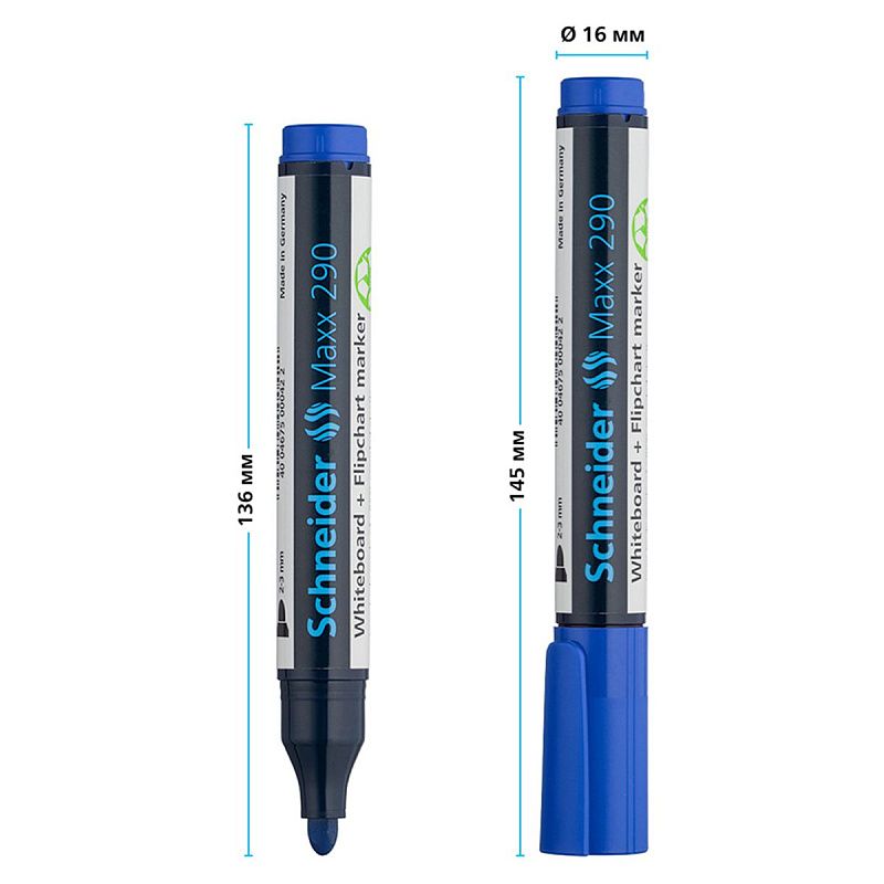 Маркер для белых досок и флипчартов Schneider "Maxx 290" синий, пулевидный, 3мм 