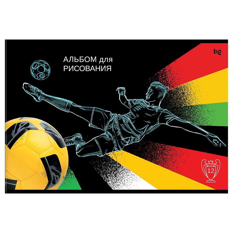 Альбом для рисования 12л., А4, на скрепке BG "Футбол"