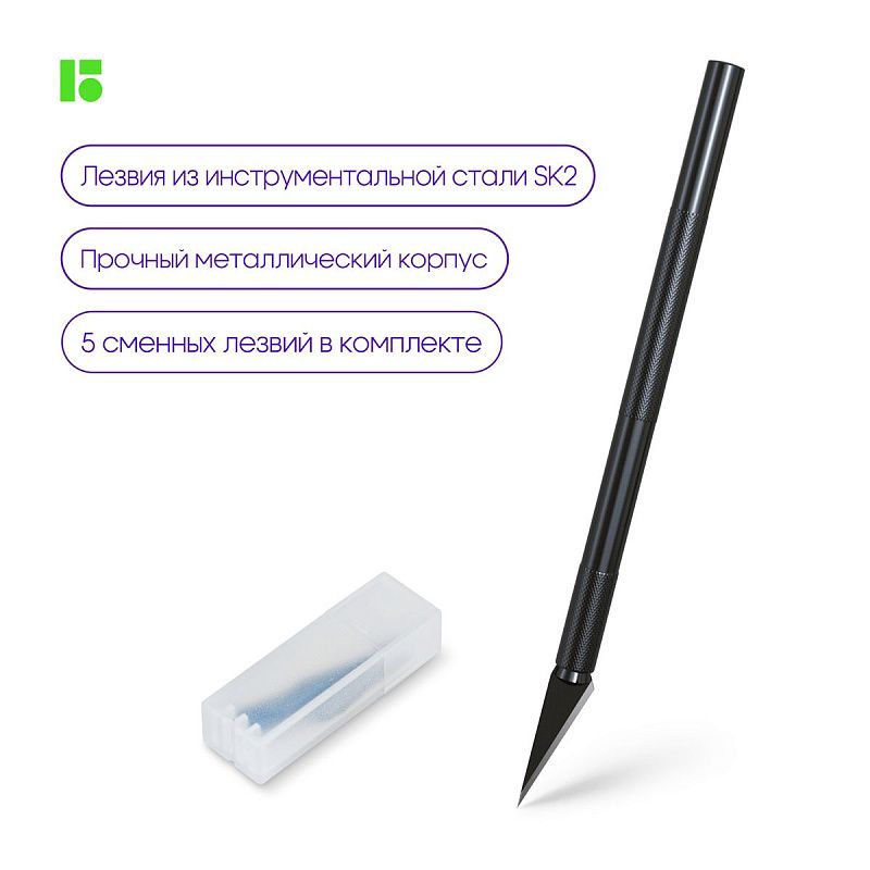 Нож-скальпель канцелярский Berlingo, металлический корпус черного цвета, 5 лезвий в комплекте, европодвес