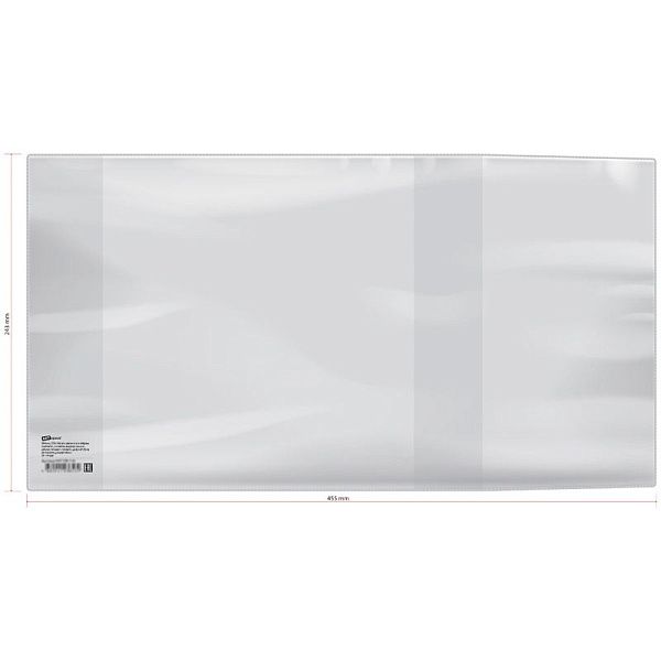 Обложка 243*455 для рабочих тетрадей и прописей Горецкого, универсальная, ArtSpace, ПВХ 120мкм, ШК