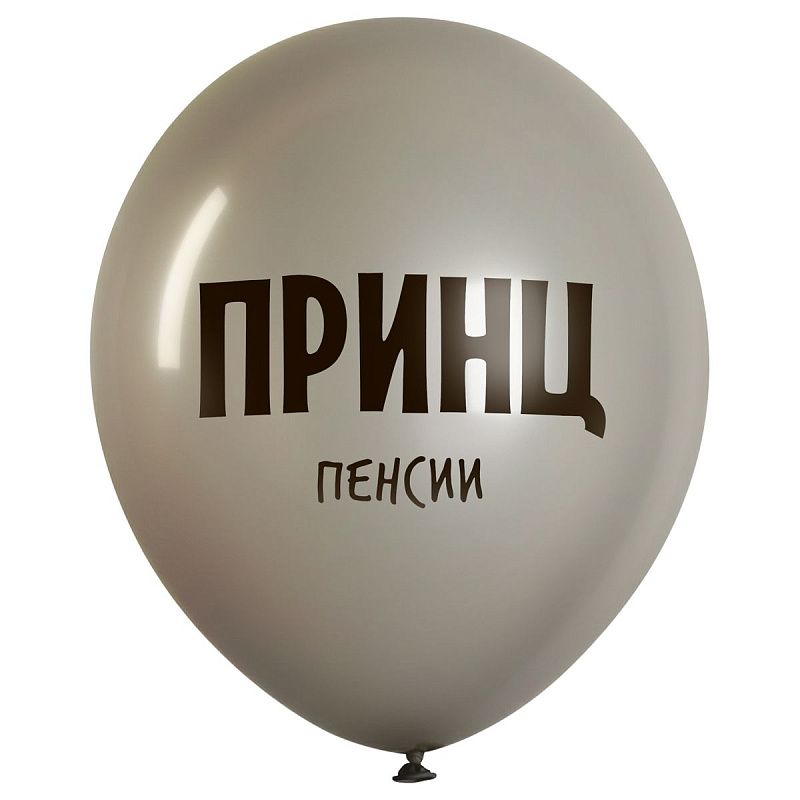 Воздушные шары, 25шт., М12/30см, MESHU "Funny joke", пастель, ассорти