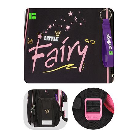 Ранец Berlingo Expert "Little fairy" 37*28*16см, 2 отделения, 2 кармана, анатомическая спинка 