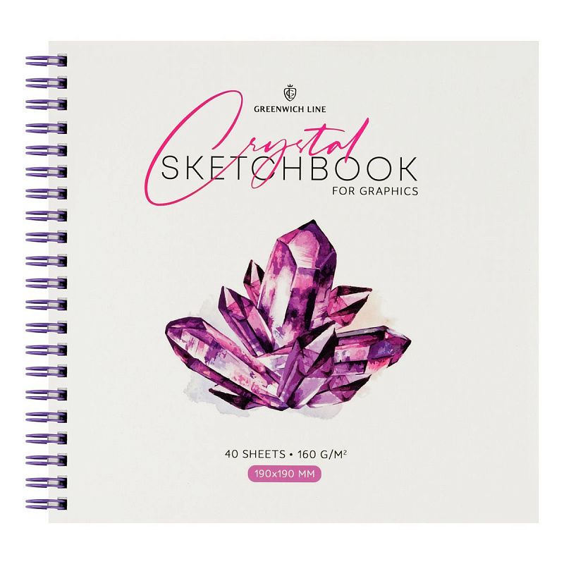 Скетчбук для графики и эскизов 40л., 190*190 Greenwich Line "Crystal. Amethyst Stone", на гребне, 160г/м2