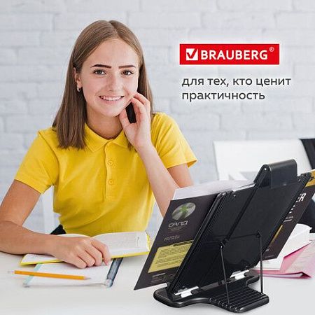 Подставка для книг, учебников, журналов BRAUBERG большая, регулируемый угол наклона, раздвижная, 230910 