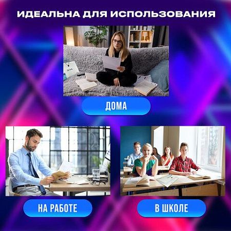Папка-органайзер на резинке 8 отделений, BRAUBERG "Glassy", А4, прозрачная, 271928 
