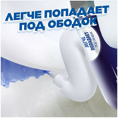 Средство для туалета Туалетный утенок "Видимый эффект", 900мл 