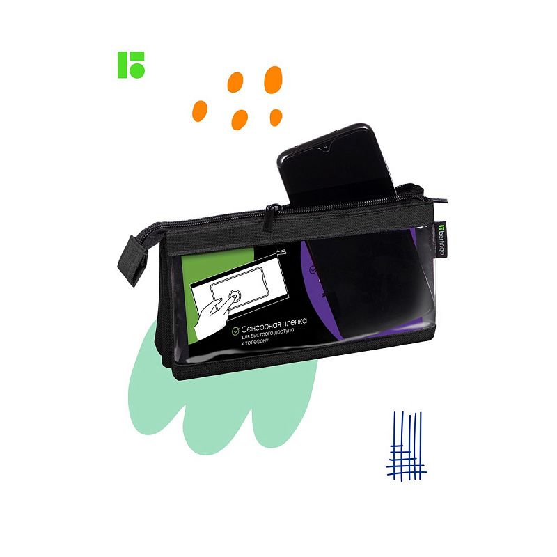 Пенал-косметичка многофункциональная, 3 отделения, 215*110*80 Berlingo "Combo black", полиэстер 