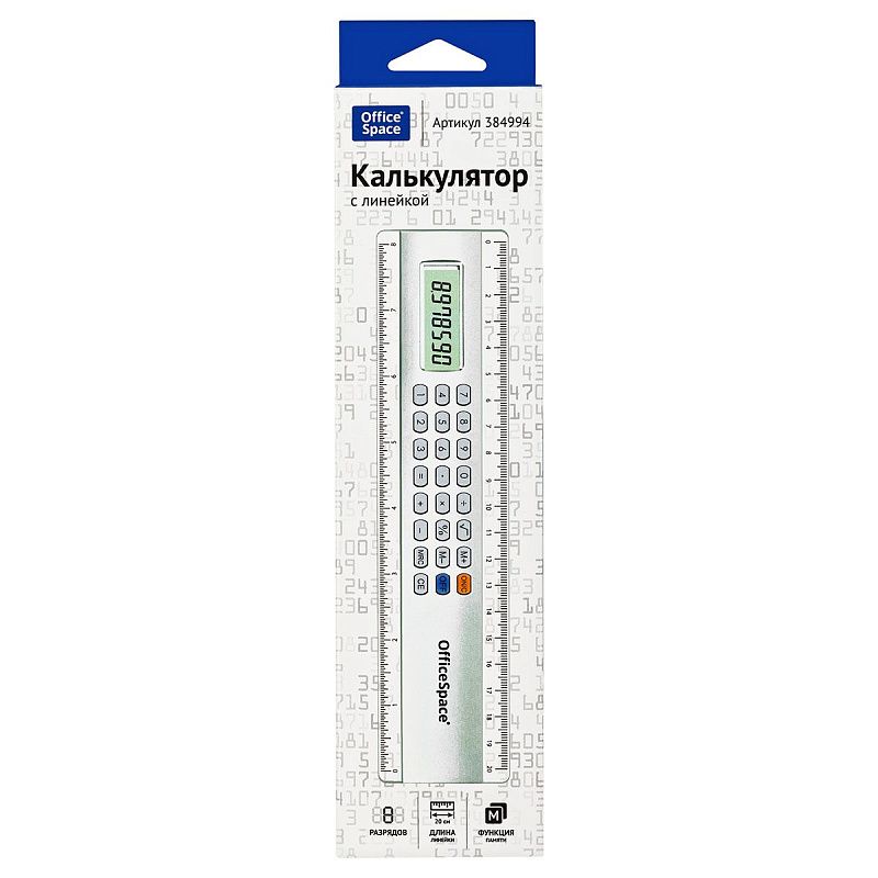 Калькулятор-линейка OfficeSpace, 8 разрядов, 20см, питание от батарейки, серебристый