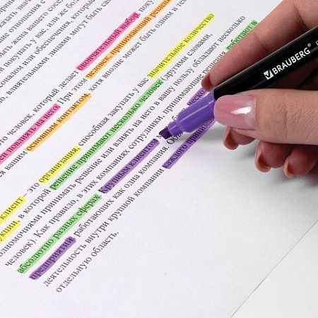 Набор текстовыделителей двусторонних BRAUBERG 4 шт., АССОРТИ, линия 1-4 мм, 150845 