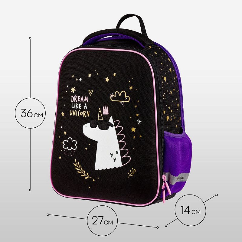 Ранец Berlingo Expert Mini "Dream Like A Unicorn" 36*27*14см, 2 отделения, 2 кармана, анатомическая спинка 