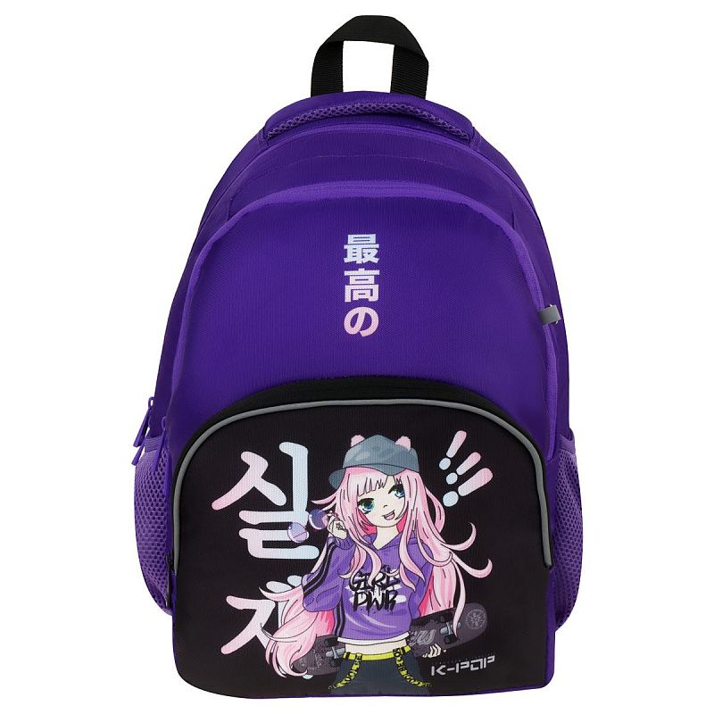 Рюкзак ArtSpace School "Kawaii", 40*28*18см, 2 отделения, 3 кармана, уплотн. спинка 