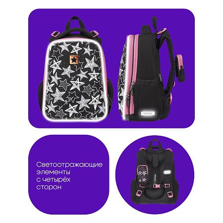 Ранец Berlingo Expert "Glossy stars" 37*28*16см, 2 отделения, 2 кармана, анатомическая спинка 
