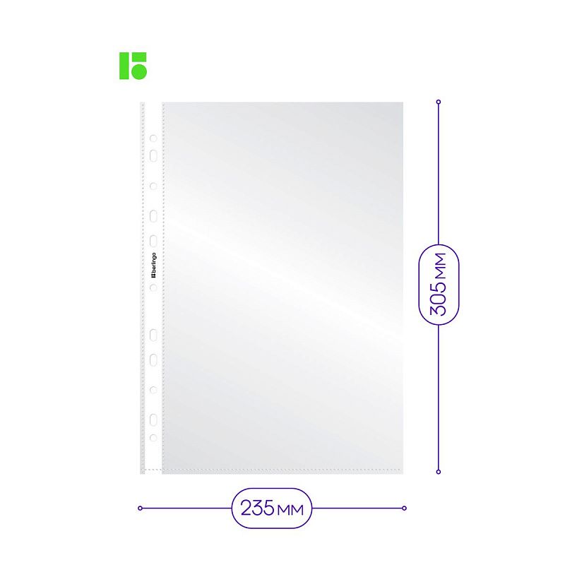 Папка-вкладыш с перфорацией Berlingo, А4, 30мкм, глянцевая 