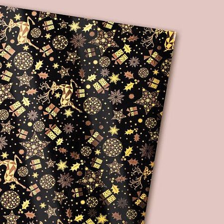 Бумага упаковочная С ЭФФЕКТАМИ новогодняя НАБОР 3 шт. "Хmas Pattern", 70х100 см, ЗОЛОТАЯ СКАЗКА, 591935
