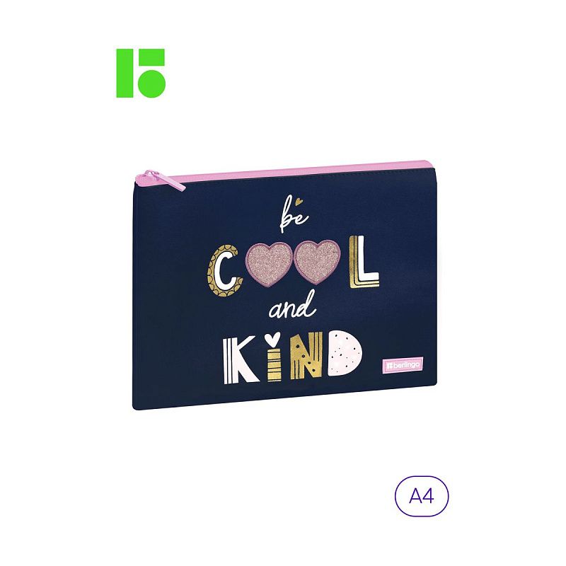 Папка 1 отделение, А4 Berlingo "Be cool", 340*245мм, полиуретан, на молнии 