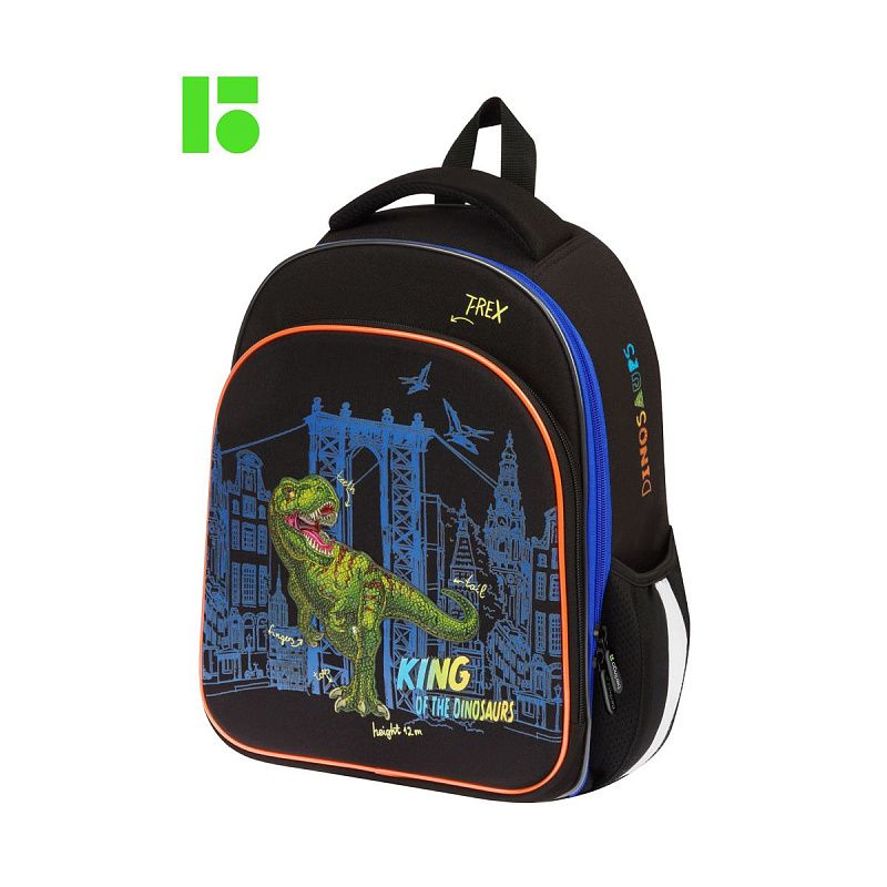 Ранец Berlingo Expert Plus "T-Rex style" 37*28*16см, 2 отделения, 2 кармана, анатомическая спинка 