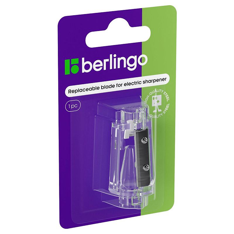Сменное лезвие для электроточилок Berlingo "xBlade 100" и "xBlade 300", 1шт, блистер 