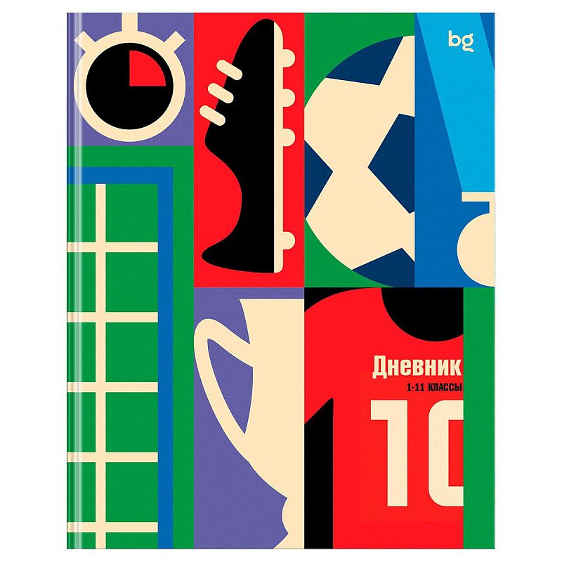 Дневник 1-11 кл. 48л. (ЛАЙТ) BG "Футбольный", глянцевая ламинация