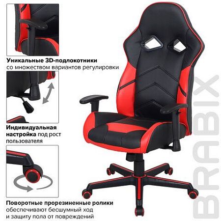 Кресло компьютерное BRABIX "Storm GM-006", регулируемые подлокотники, экокожа, черное/красное, 532500