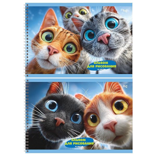 Альбом для рисования 40л., А4, на гребне BG "Любопытные коты", 120г/м2