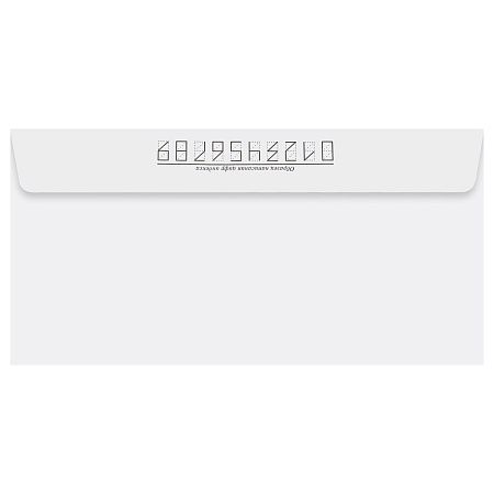 Конверт E65, OfficeSpace, 110*220мм, с подсказом, б/окна, отр. лента, внутренняя запечатка
