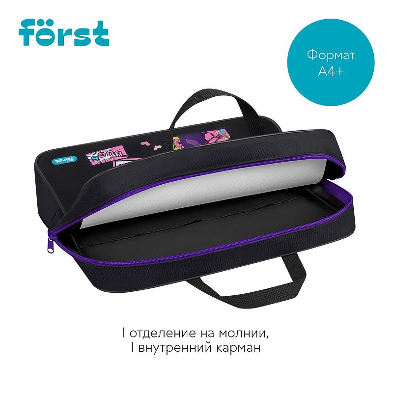 Папка текстильная с ручками 1 отделение, А4 Först "Kawaii", 350*265*80мм, текстиль, на молнии 